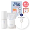 라네즈 크림스킨 170ml